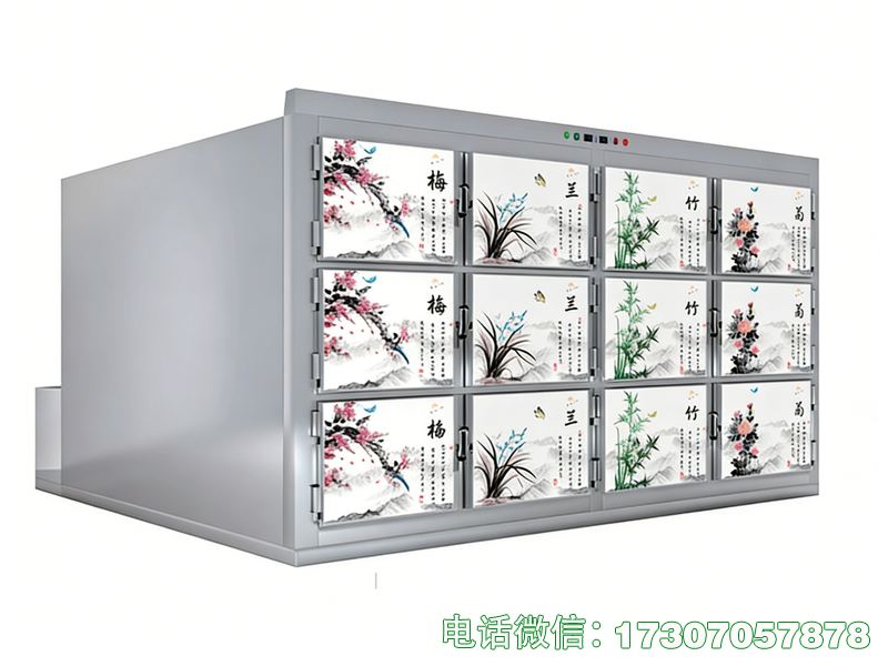 迪慶州社區(qū)尸體保存柜
