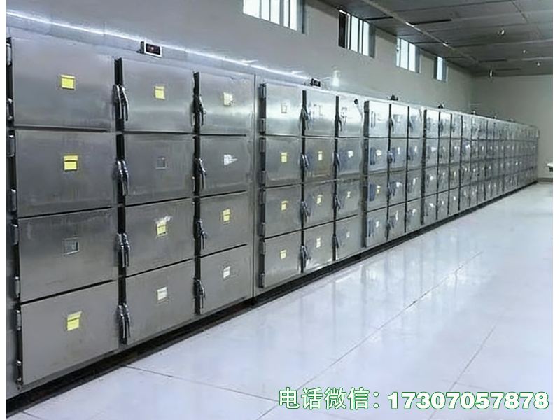 殯葬遺體太平柜