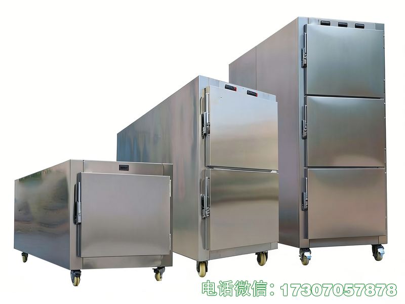 廣安冷藏尸體柜