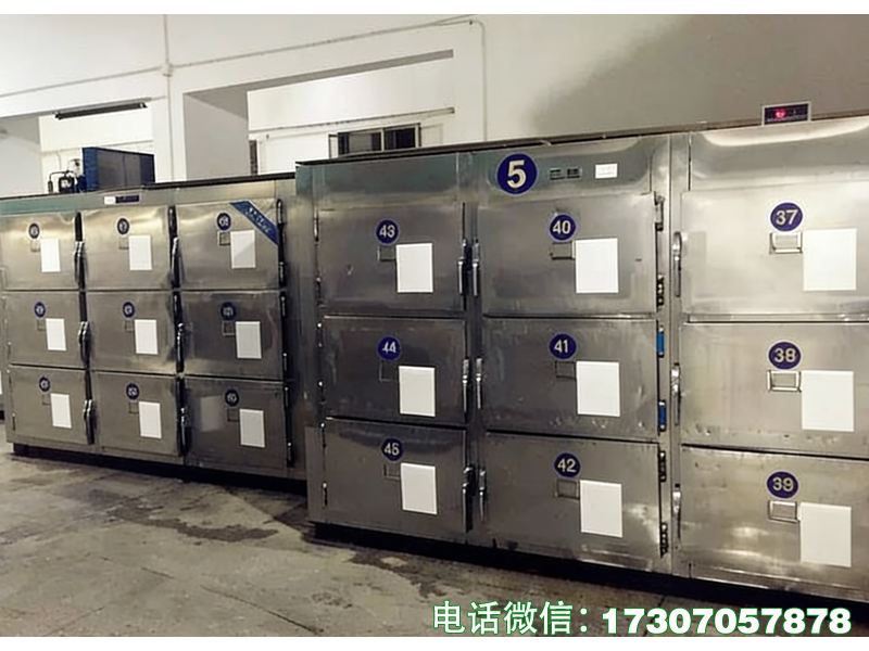 迪慶州殯儀館密封尸體存尸柜