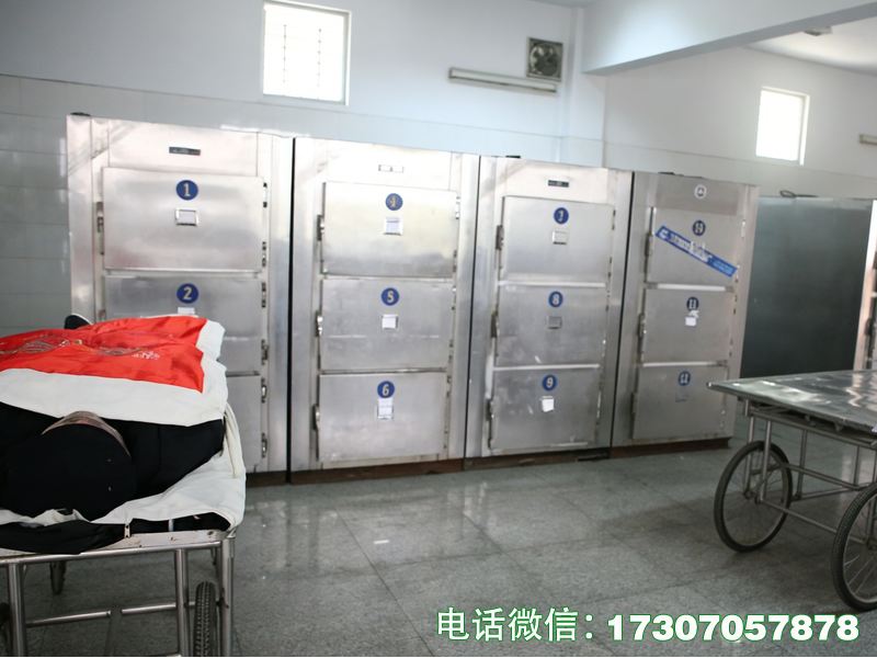 迪慶州尸體冷凍柜