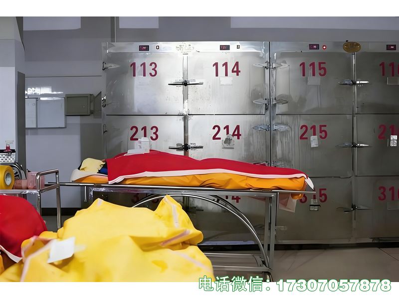 廣安太平間遺體太平柜