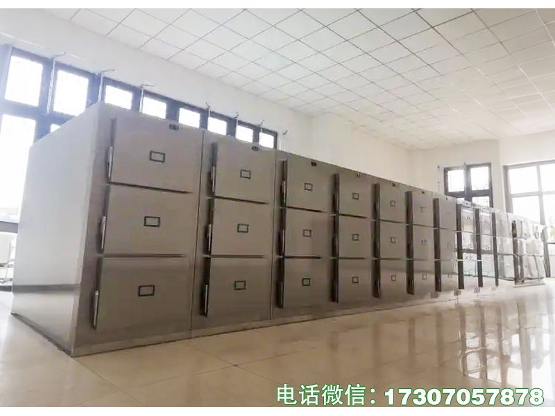 科研尸體冷凍柜