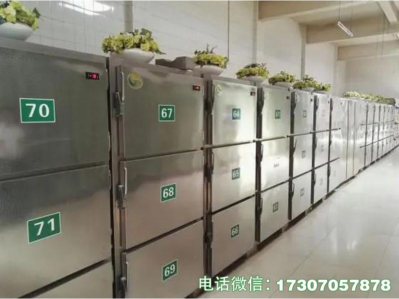 實驗室遺體冷藏柜