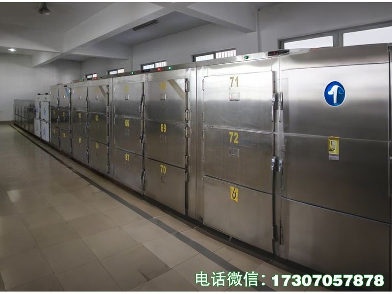 廣安科研遺體冷凍箱