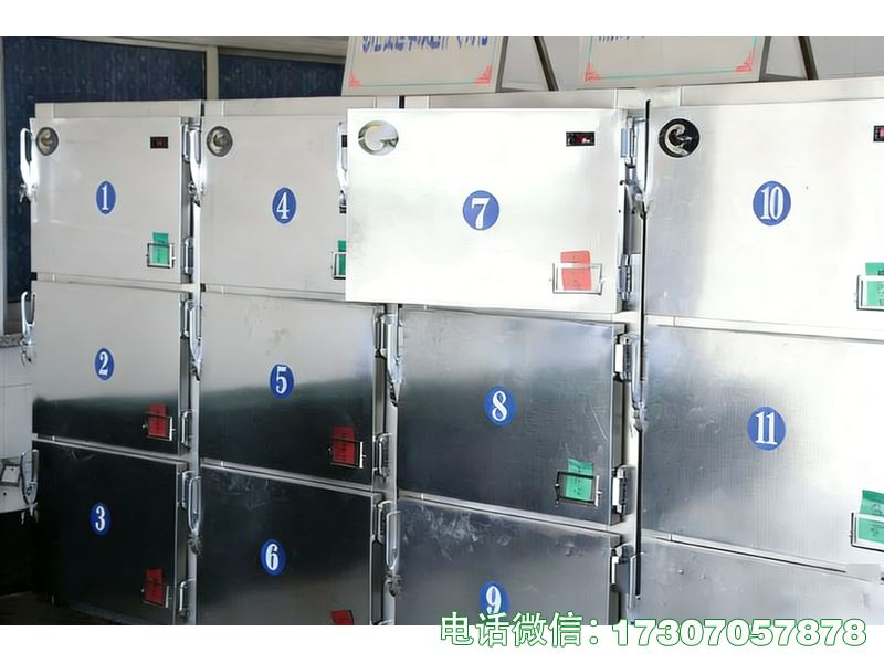 廣安人體標本冷藏柜