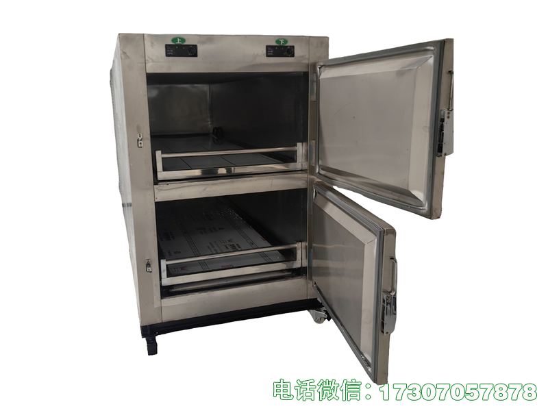 輕便尸體冷藏柜