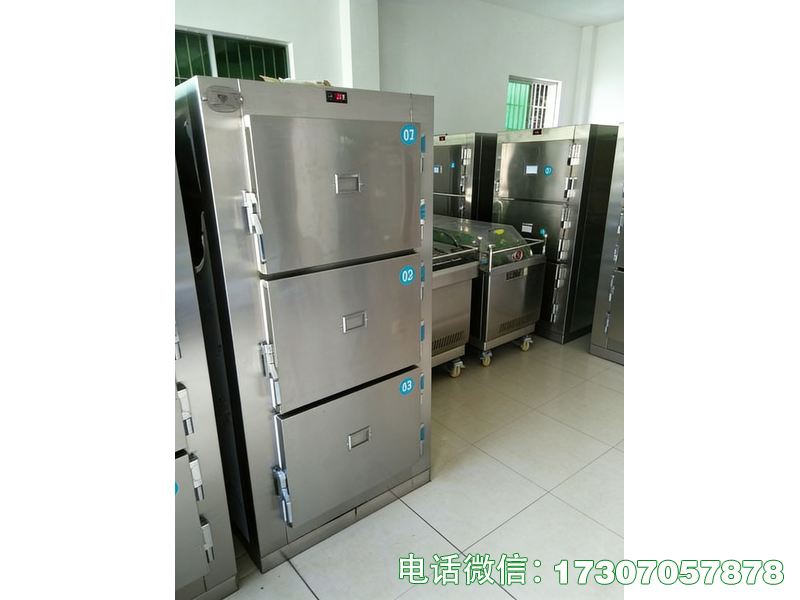 遺體冰棺太平柜