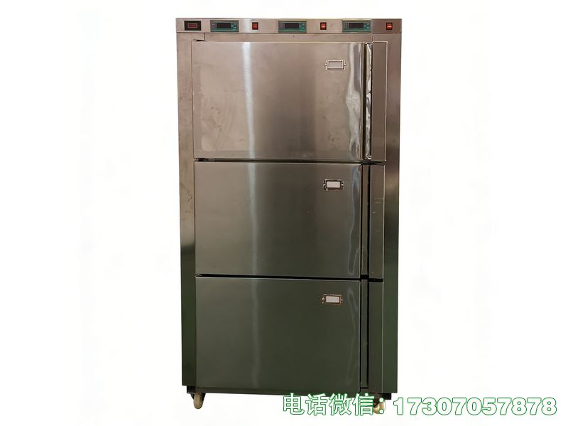 遺體冷藏存尸柜