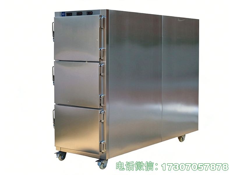 廣安三艙尸體冷凍柜