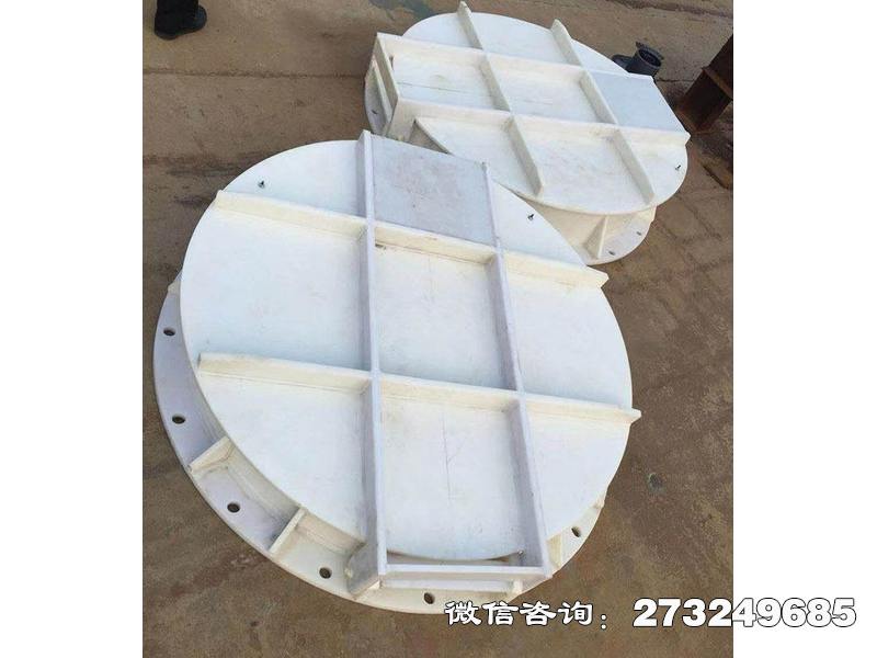 長順縣hdpe圓形拍門