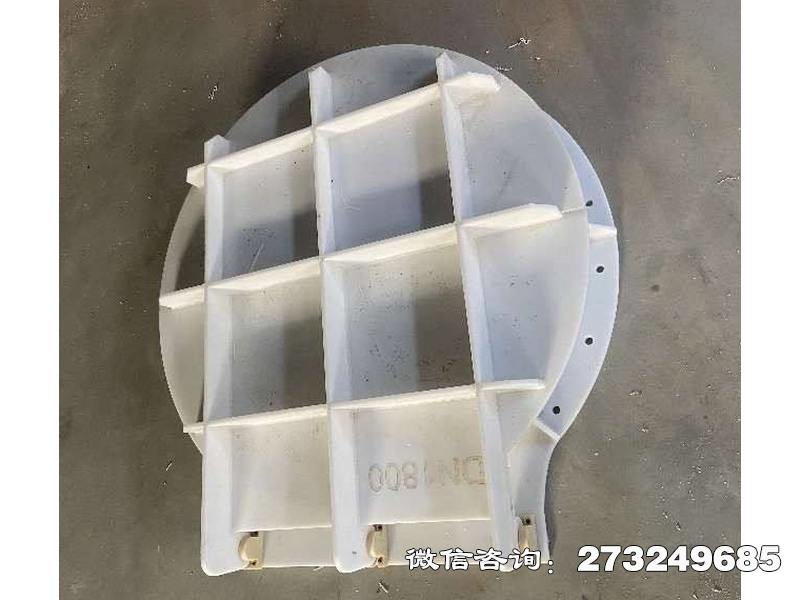 太仆寺旗管道專用hdpe拍門