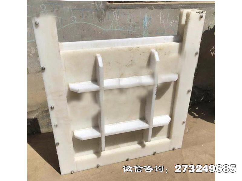 太仆寺旗魚塘hdpe拍門