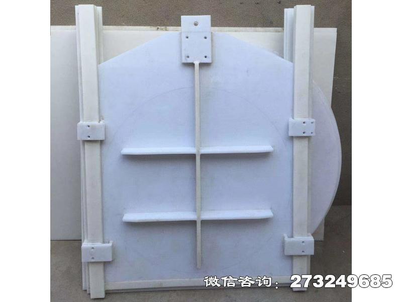 新和縣hdpe尼龍塑料拍門