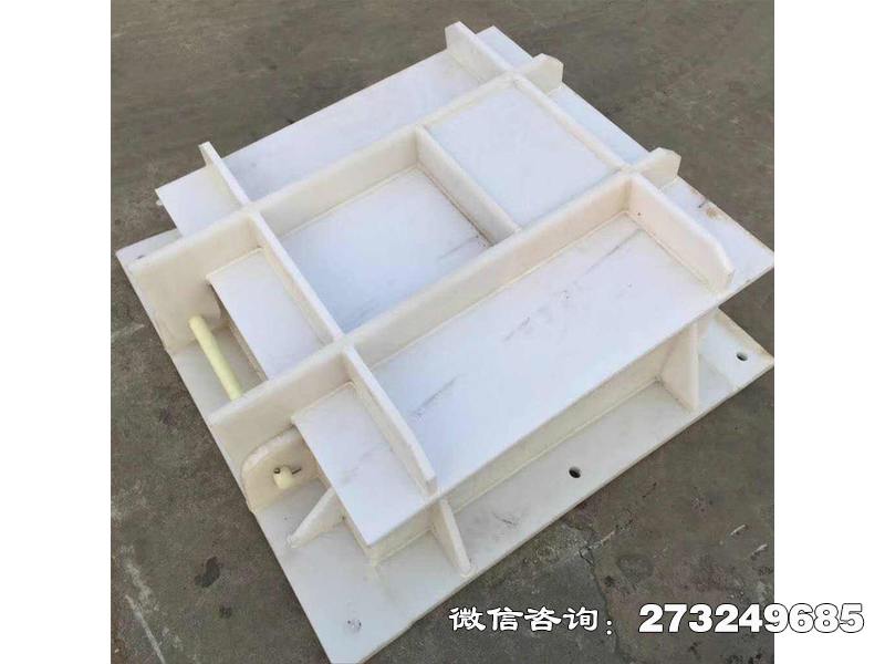 新和縣hdpe尼龍拍門