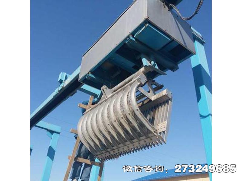 恒山水利清污抓斗