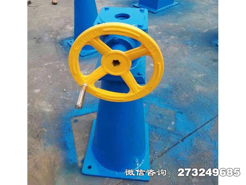 云夢(mèng)縣側(cè)搖手輪閘門啟閉機(jī)