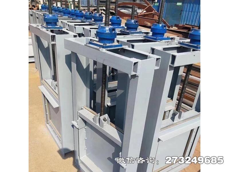 迎江水利機(jī)閘一體閘門