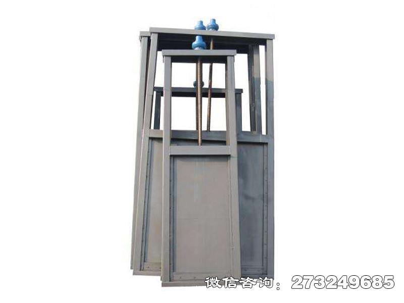 迎江渠道機(jī)閘一體閘門