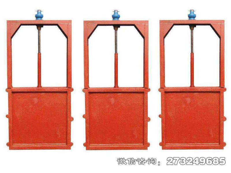 雞冠水利水電渠道閘門