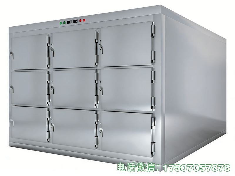 醫(yī)院住院部尸體暫存柜