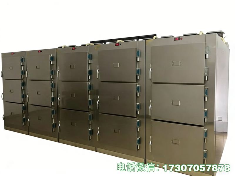 ?？七z體冷藏柜