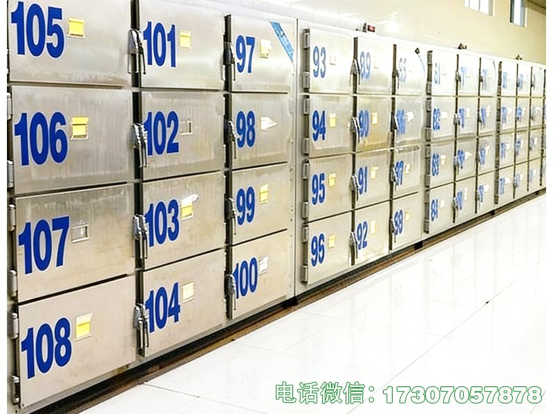 迪慶州醫(yī)用太平柜尸體冷藏箱