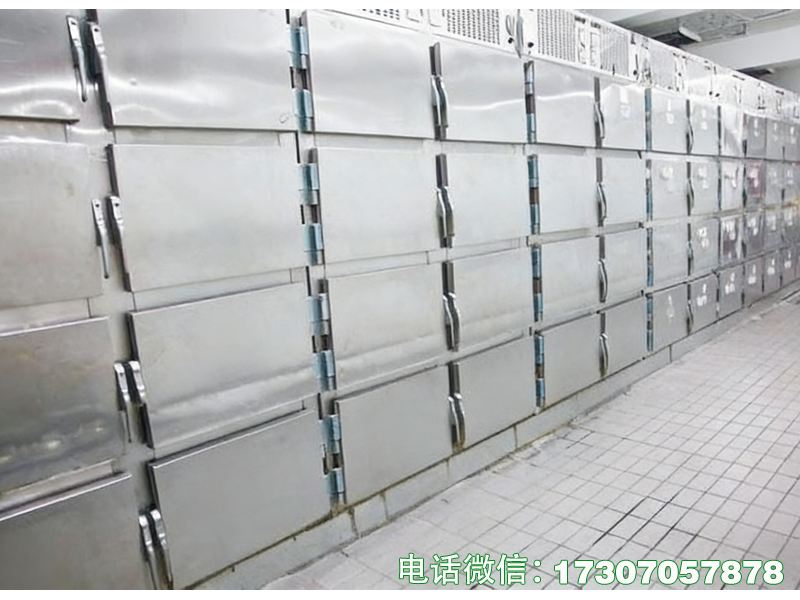 醫(yī)用無菌尸體冷藏柜